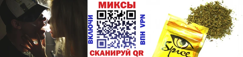 БУТИРАТ бутандиол  Купить где  Амурск 