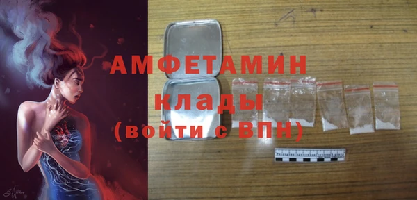 2c-b Няндома