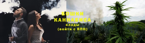 мефедрон мука Надым