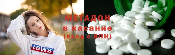 COCAINE Наволоки