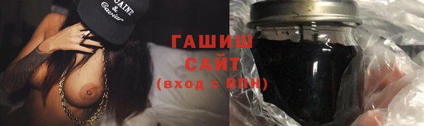 COCAINE Наволоки