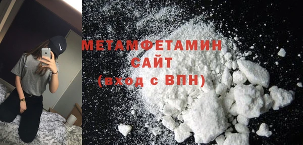 дистиллят марихуана Нягань