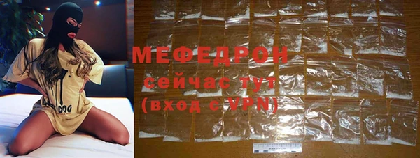 МДПВ Нефтекумск
