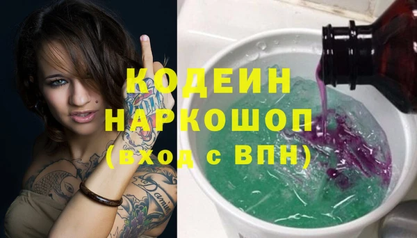 COCAINE Наволоки