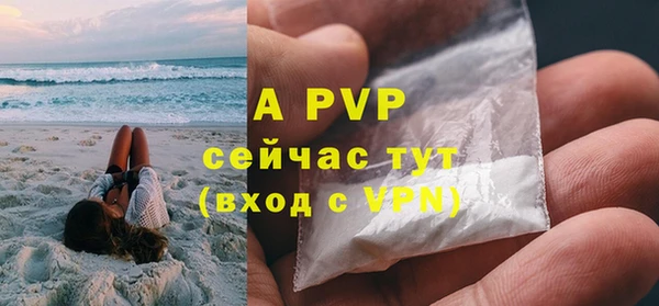 COCAINE Наволоки