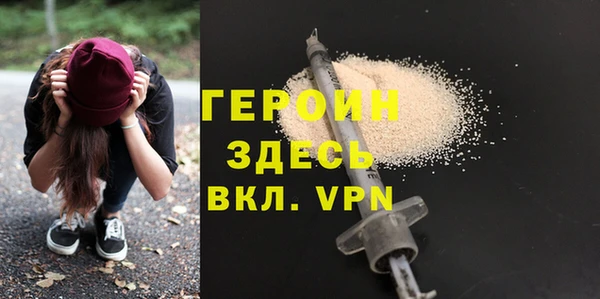 COCAINE Наволоки
